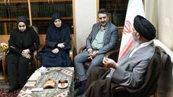 سازمان حفظ نباتات